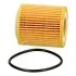 Фильтр масляный PSA Berlingo 18-/C3 16-/C4 Cactus 14-/Jumpy 16-/2008 13-/208 12-/Partner 18-/Ford Transit 13- ASHIKA 10-ECO148 (фото 2)