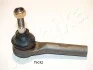 Наконечник рулевой Chrysler Caravan/Voyager/Town Country 00- 111-0C-C12