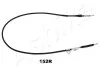 LINKA HAMULCA NISSAN ASHIKA 13101152R (фото 2)