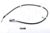 LINKA HAM. NISSAN ALMERA ASHIKA 13101154R (фото 2)