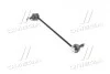 Трос ручного тормоза зад. лев. Nissan X-Trial 2.0 , 2.2 di 4x4 01- 131-01-156L
