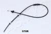 LINKA HAMULCA MITSUBISHI ASHIKA 13105570R (фото 2)