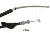 LINKA HAM. SUBARU IMPREZA ASHIKA 13107715L (фото 2)