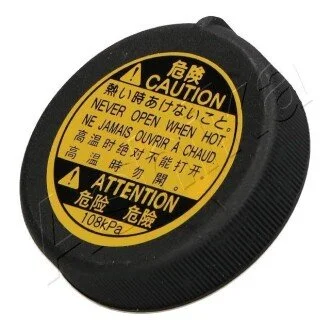 Кришка радіатора LEXUS, TOYOTA ASHIKA 3302200