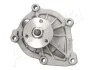 Помпа воды BMW 1 (F20/21)/3 (F30/F80)/Citroen Berlingo/C3/C4/C5/Peugeot 308/508/Partner 1.4/1.6 06- 35000101