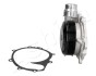 Помпа води MB A-class (W176)/B-class (W246/W242) 1.8/2.2CDI 11- (перемикається) (RB 4PT)(7 лоп)(5 кан) ASHIKA 35000513 (фото 2)