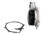 Помпа води MB A-class (W176)/B-class (W246/W242) 1.8/2.2CDI 11- (перемикається) (RB 4PT)(7 лоп)(5 кан) ASHIKA 35000513 (фото 2)