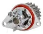 POMPA WODY PEUGEOT PARTNER 1.4 ASHIKA 35000600 (фото 2)
