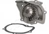 Помпа воды Citroen C4/C5/C8/Jumpy/Fiat Scudo/Peugeot 308/407/508/Ford Focus/Mondeo 2.0HDi/TDCi 09- ASHIKA 35022014 (фото 1)