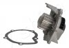 Помпа воды Citroen C4/C5/C8/Jumpy/Fiat Scudo/Peugeot 308/407/508/Ford Focus/Mondeo 2.0HDi/TDCi 09- ASHIKA 35022014 (фото 2)