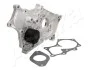 Водяна помпа Toyota Corolla, Rav IV, Avensis 2.0 D-4D ASHIKA 35-02-271 (фото 3)