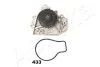 Водяна помпа Honda Civic VI, CRX III, INTEGRA 1.6/1.8 03.92-10.01 35-04-433