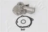 Водяна помпа Mitsubishi Grandis/Outlander/Lancer 2.0 ASHIKA 35-05-547 (фото 1)