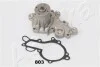Водяна помпа Suzuki Jimny 1.3/1.4 16V 98- 35-08-803