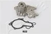 Водяна помпа Suzuki Jimny 1.3/1.4 16V 98- ASHIKA 35-08-822 (фото 1)