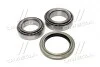 Подшипник ступицы передн. внутр. (к-кт) Toyota Land Cruiser, VW Taro 2.4-4.2 80- 44-12014