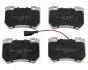 KLOCKI HAM. ALFA ROMEO 159 05- ASHIKA 50000205 (фото 1)