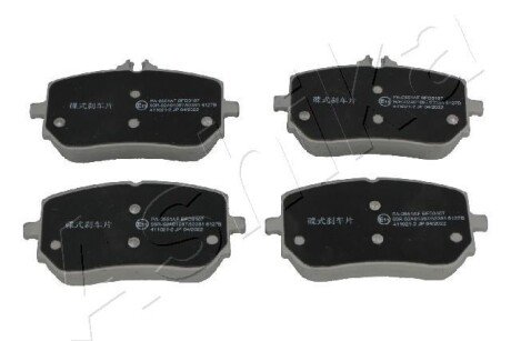 KLOCKI HAM./PRZ/ DB A-KLASA 18- ASHIKA 50000551