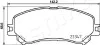 Тормозные колодки дисковые Renault Espace V, Grand Scenic IV, Megane IV, Scenic IV, Talisman 1.2-1.6D 02.15- ASHIKA 50-00-0707 (фото 2)