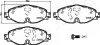 KLOCKI HAM. AUDI A3 1.2TFSI 02.13- ASHIKA 50000942 (фото 2)