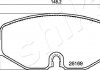 Колодки гальмівні (передні) VW Caddy/Golf VII/Skoda Octavia/Seat Leon 19- (з датчиком) (TRW) ASHIKA 50000964 (фото 2)