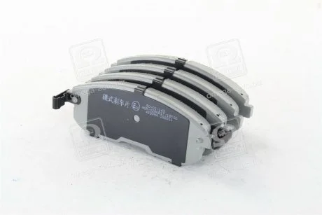 Колодка гальм. Nissan Maxima (вір-во) ASHIKA 50-01-143