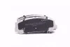 Колодки тормозные дисковые передние Infiniti QX56/QX80 (Z62) 10- ASHIKA 50-01-159 (фото 1)