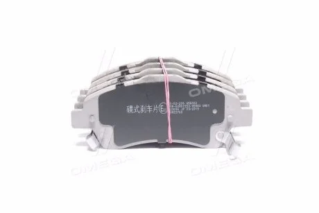 Колодка гальм. TOYOTA AVENSIS (вір-во) ASHIKA 50-02-206