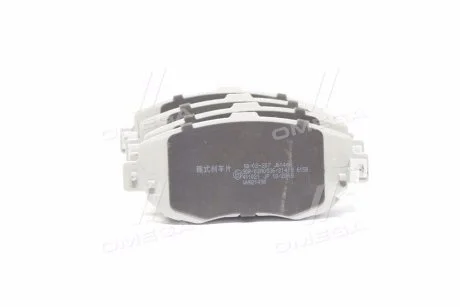 Колодки тормозные дисковые передние ASHIKA 50-02-207