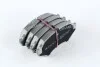 Колодки тормозные дисковые передние MAZDA 323 (выр-во) ASHIKA 50-03-311 (фото 4)