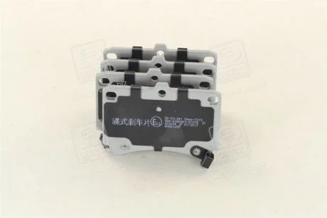 Колодка гальм. MAZDA 323 (вір-во) ASHIKA 50-03-341