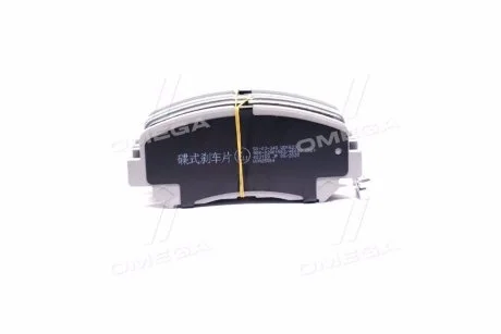 Тормозные колодки дисковые перед. Mazda Cx-5 2.0/2.2D/2.5 11.11- ASHIKA 50-03-348