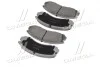 Колодка торм. MITSUBISHI ECLIPSE ASHIKA 50-05-599 (фото 4)