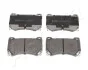 Колодки тормозные (передние) Hyundai Elantra 10-/Genesis 08- 500HH29