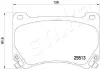 Колодки тормозные (передние) Hyundai Elantra 10-/Genesis 08- ASHIKA 500HH29 (фото 2)
