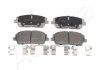 Колодки гальмівні (передні) Hyundai Santa Fe 2.0/2.4 18- Q+ ASHIKA 50-0H-H30 (фото 1)