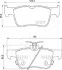 Гальмівні колодки Ford Galaxy, Mondeo V, S-Max Ford Usa Fusion Lincoln Mkz 1.0-3.5 09.06- ASHIKA 51-00-0300 (фото 2)