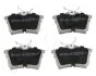 KLOCKI HAM. CITROEN BERLINGO 08- TYL ASHIKA 51000600 (фото 1)