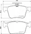 KLOCKI HAM. VW GOLF VII 11- ASHIKA 51000906 (фото 2)