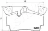 KLOCKI HAM. AUDI Q7 TYL ASHIKA 51000919 (фото 2)