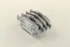 Колодки тормозные дисковые задние MAZDA 3 ASHIKA 51-01-138 (фото 2)