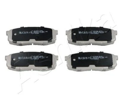 Гальмівні колодки дискові зад. Toyota Land Cruiser 4.5 D-4D/4.7 VVTi 01 07- ASHIKA 51-02-221