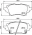 KLOCKI HAM./TYЈ/ TOYOTA C-HR 2.0 19- ASHIKA 5102263 (фото 2)