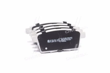 Колодка гальм. MAZDA CX-7 (вір-во) ASHIKA 51-03-309