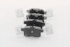 Колодки тормозные дисковые задние HONDA ACCORD ASHIKA 51-04-410 (фото 1)