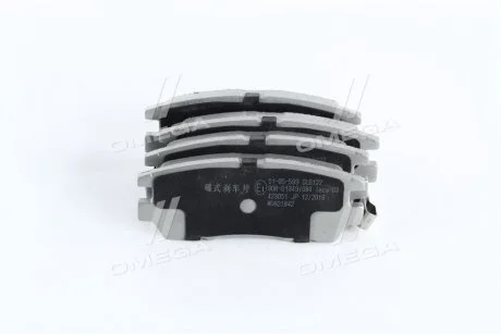 Колодка гальм. MITSUBISHI PAJERO (вір-во) ASHIKA 51-05-599
