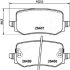 Колодки тормозные (задние) Hyundai Tucson/Kia Sportage V 20- Q+ ASHIKA 510HH14 (фото 2)