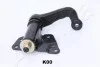WSPORNIK UKL.KIER. ASHIKA 590KK00 (фото 3)