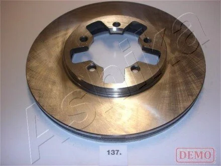 TARCZA HAM./PRZ/ NISSAN 300ZX 84- @274X2 ASHIKA 6001137C