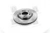 Диск тормозной передний HYUNDAI, KIA ASHIKA 60-0H-012C (фото 2)